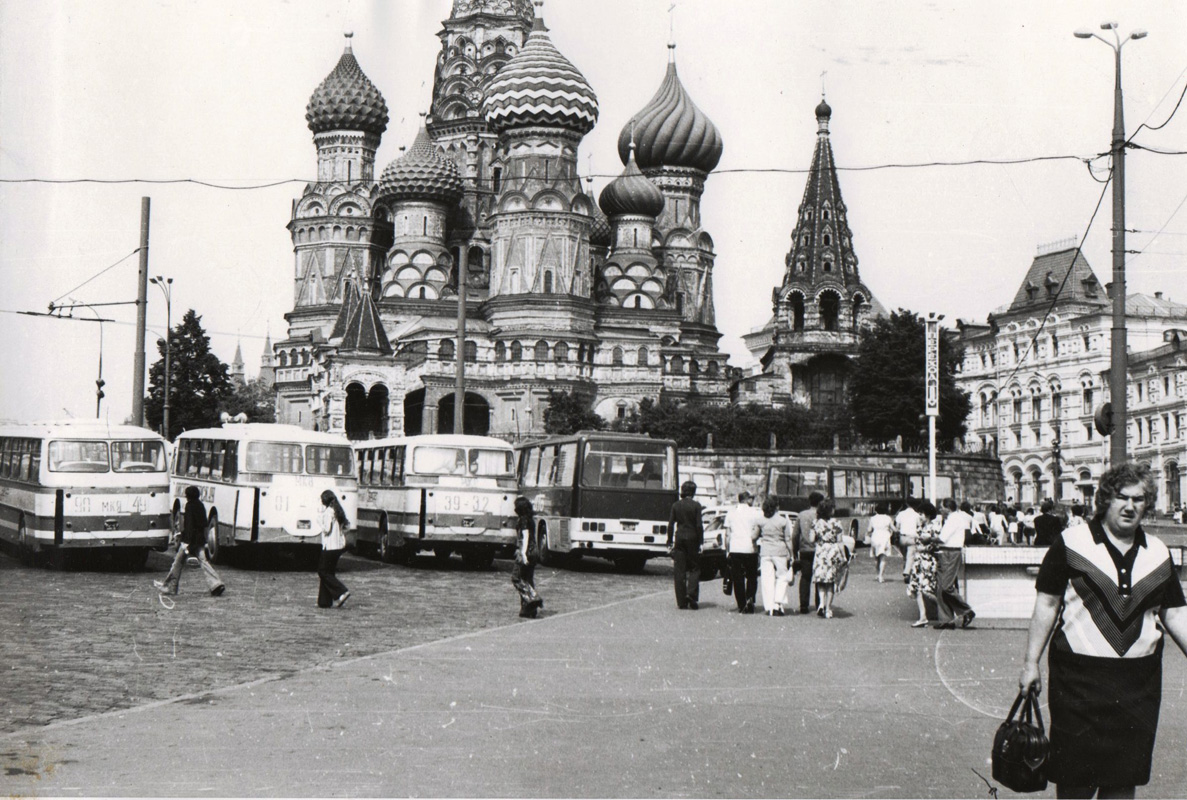 Moskwa — Old photos