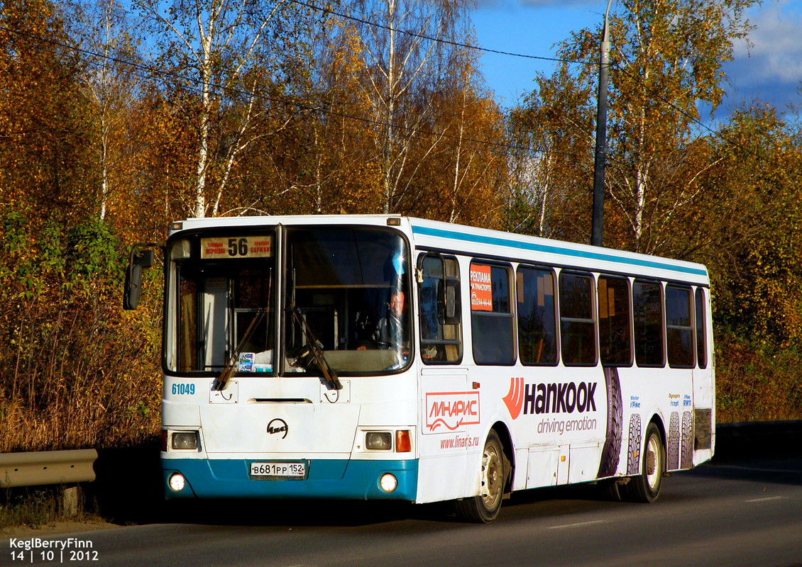 Nizhny Novgorod, LiAZ-5256.25 # 61049