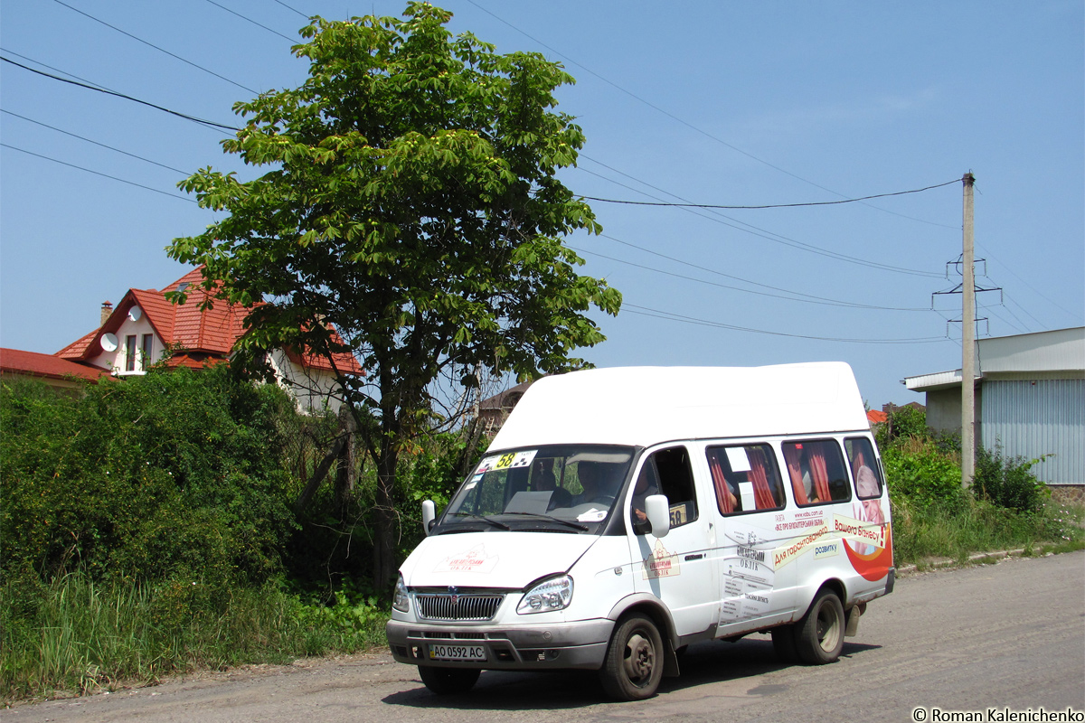 Uzhhorod, GAZ-322130 # АО 0592 АС