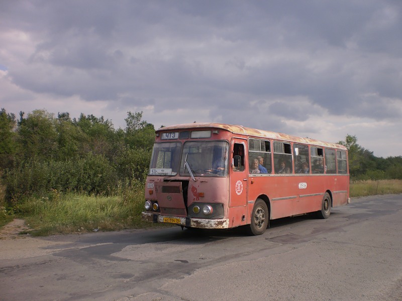 Chelyabinsk, LiAZ-677М № 3518