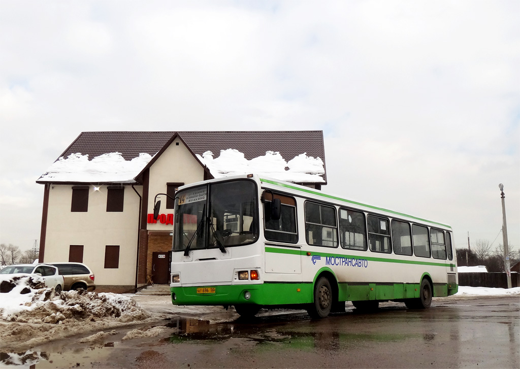 Khimki, LiAZ-5256.25 # 0696