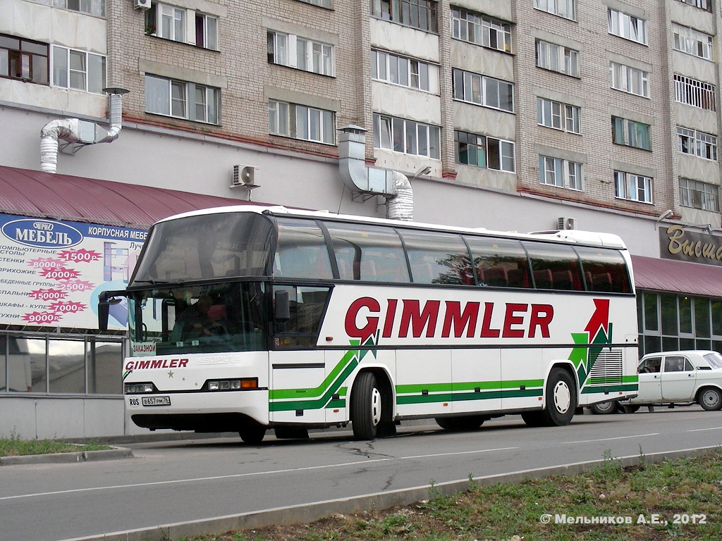 Rybinsk, Neoplan N116 Cityliner # В 657 РМ 76