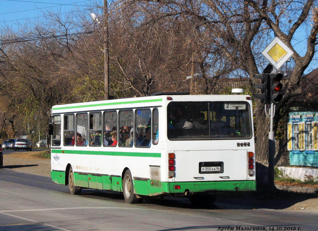 Kamensk-Ural'skiy, LiAZ-5256.40 # Р 355 ХА 96