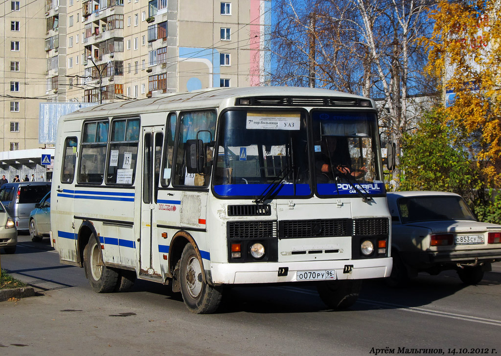 Kamensk-Ural'skiy, PAZ-32053 (320530, 3205B0, 3205C0, 3205E0) # О 070 РУ 96