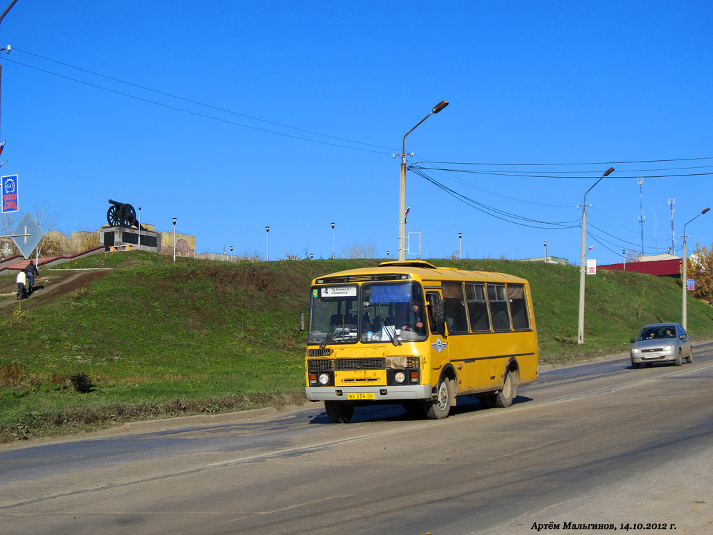 Kamensk-Ural'skiy, PAZ-32053-50 (3205*S) № ВХ 254 66