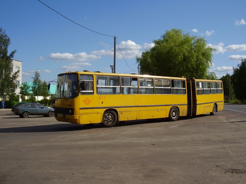 Bryansk, Ikarus 280.64 # 417