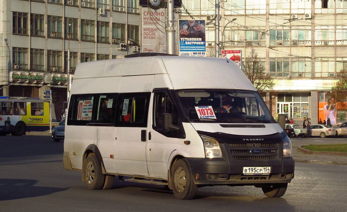 Novosibirsk, Nidzegorodec-22270 (Ford Transit) No. В 195 СР 154