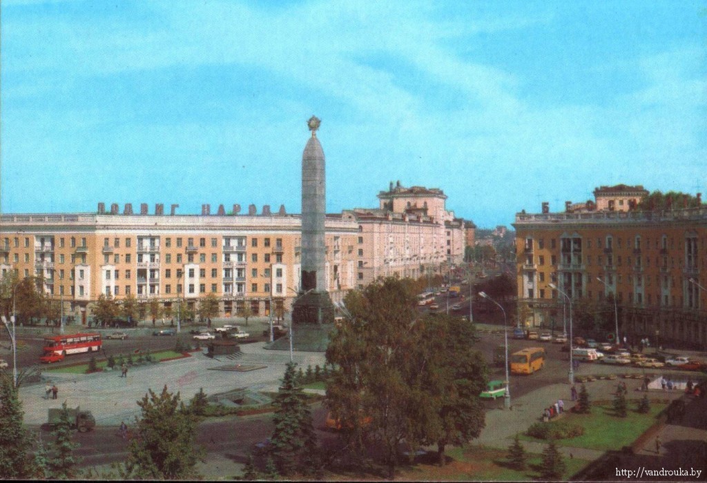 Минск — Старые фотографии