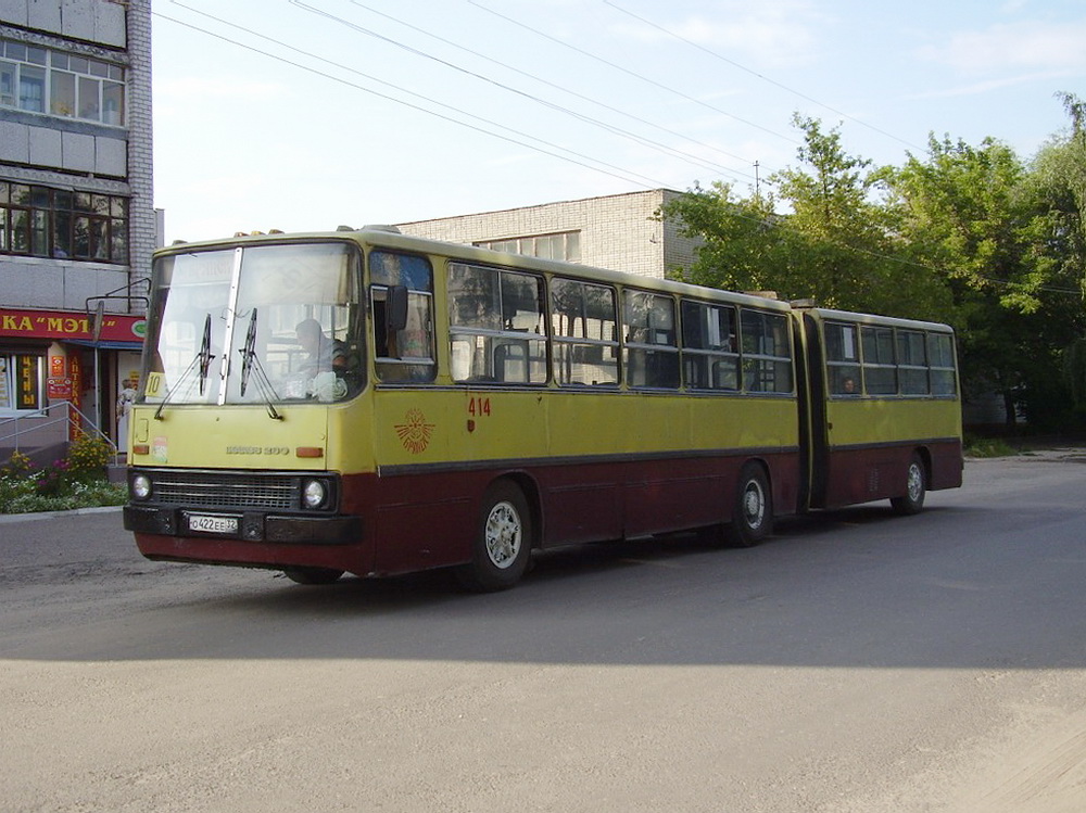 Bryansk, Ikarus 280.64 № 414