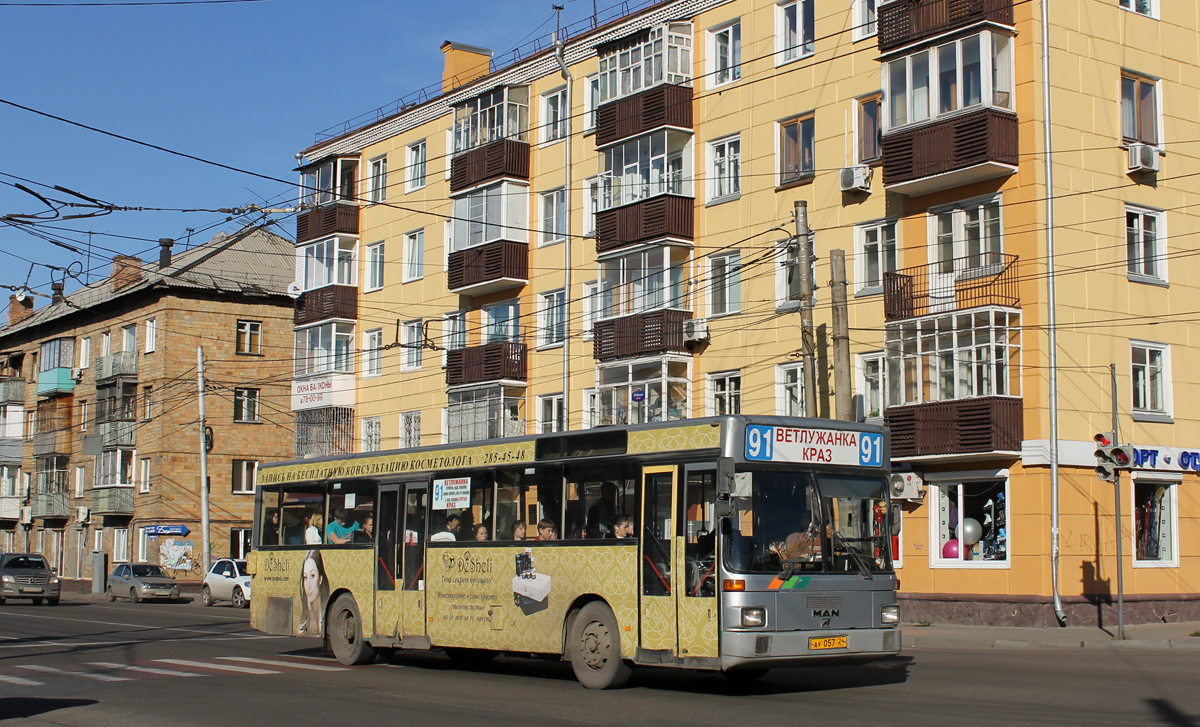 Krasnoyarsk, MAN SL202 # АУ 057 24