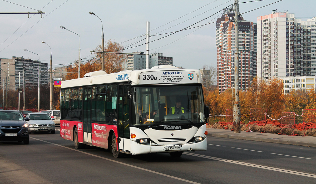 Moscow, Scania OmniLink CL94UB 4X2LB No. С 595 РК 199