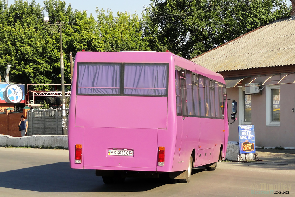 Kupyansk, Ruta 35-ТА Turist # АХ 4035 СР