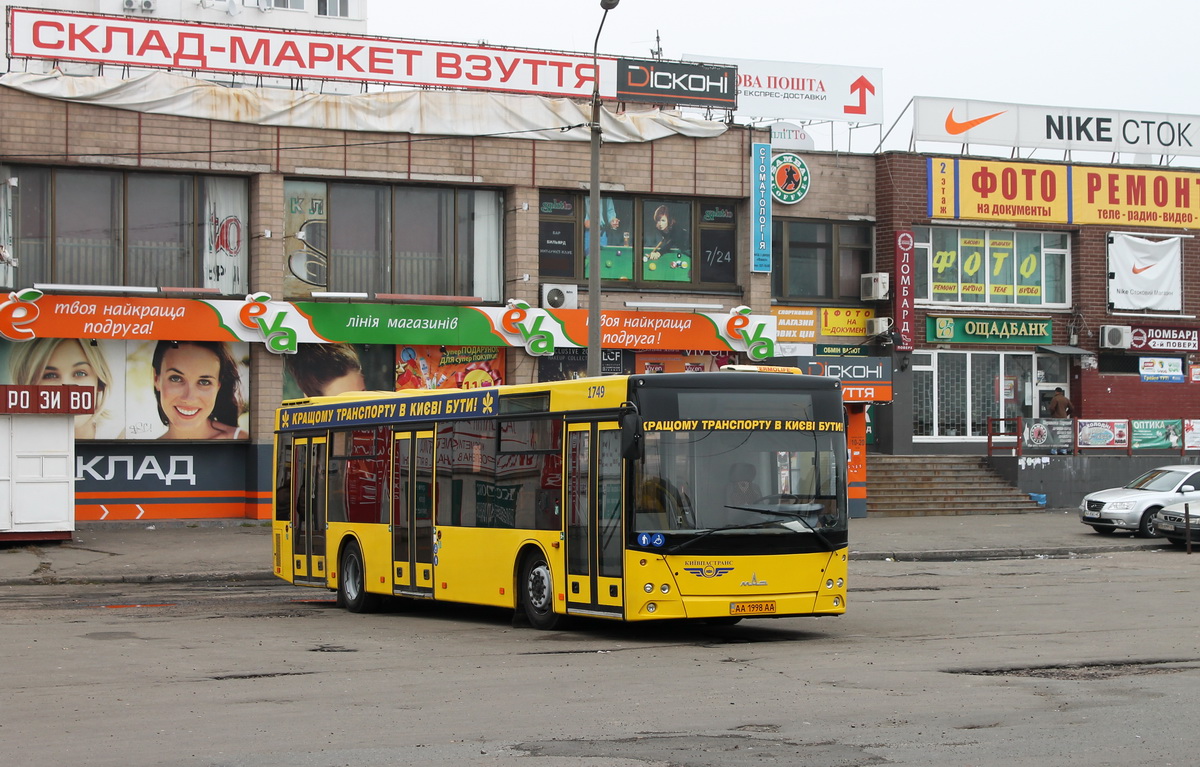 Kyiv, MAZ-203.065 № 1749