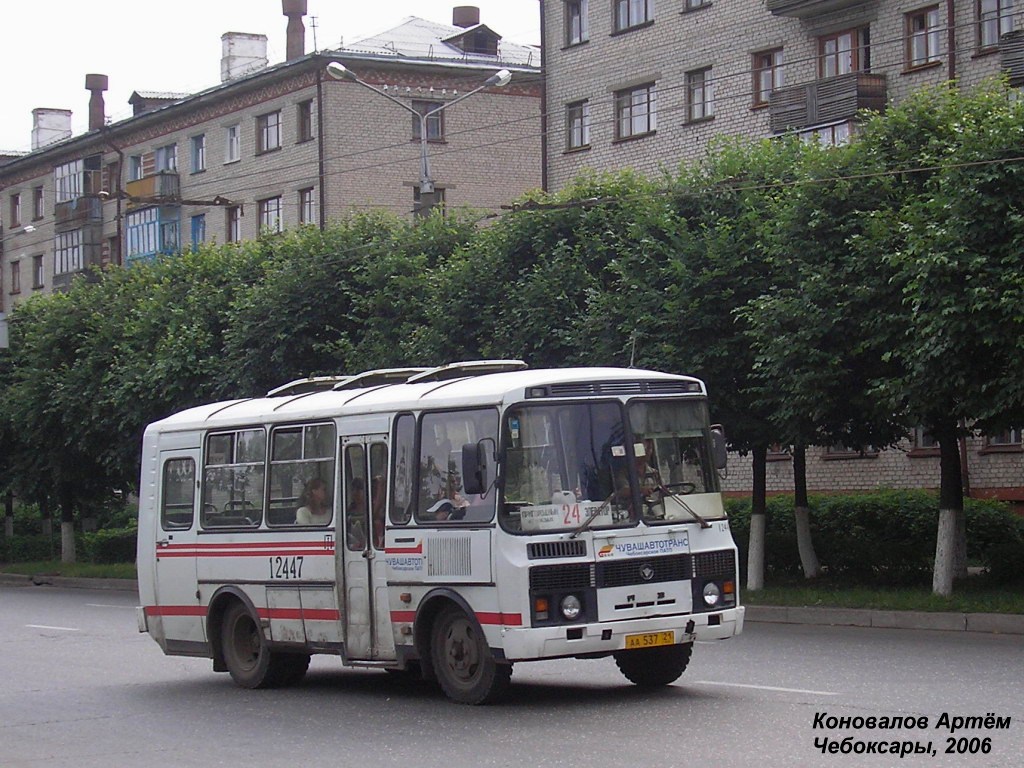 Cheboksary, PAZ-3205* №: 12447