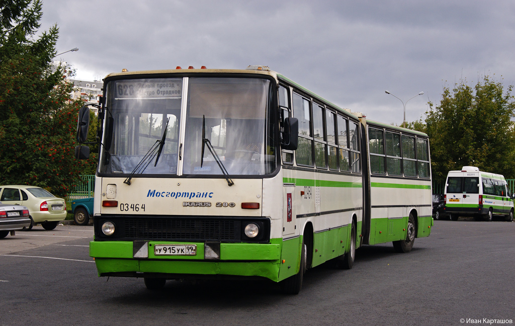 Moscow, Ikarus 280.33M № 03464