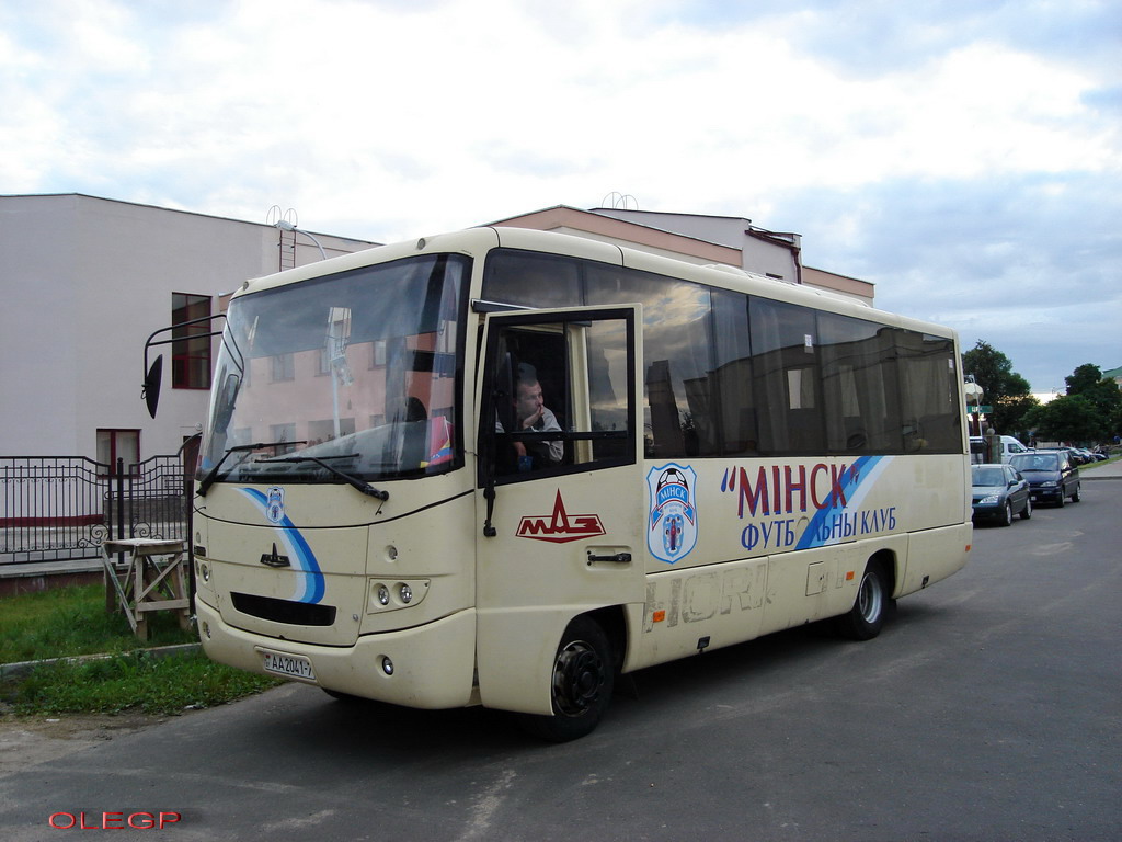 Minsk, MAZ-256.070 # АА 2041-7