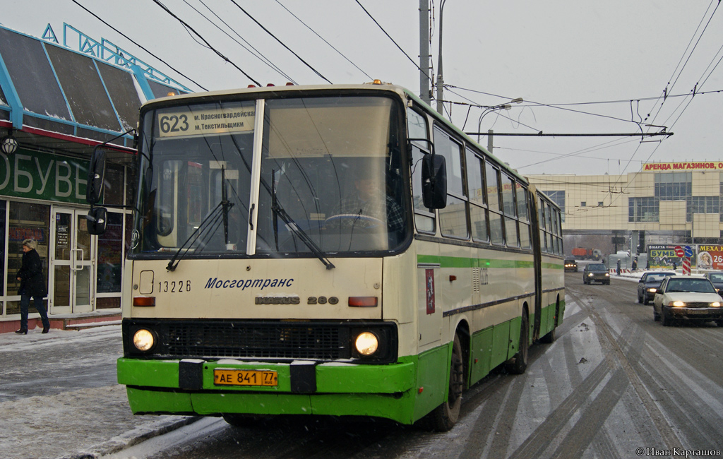 Moscow, Ikarus 280.33M № 13226