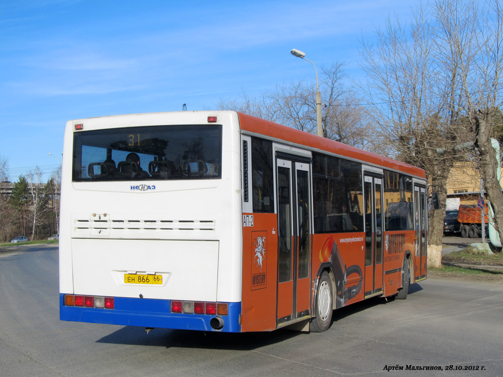 Ekaterinburg, NefAZ-5299-20-32 (5299CS*V) № 777