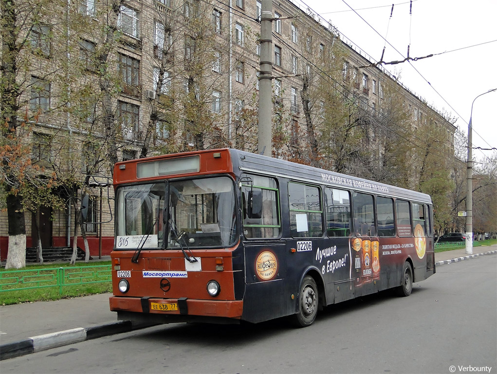 Moscow, LiAZ-5256.25 # 02206