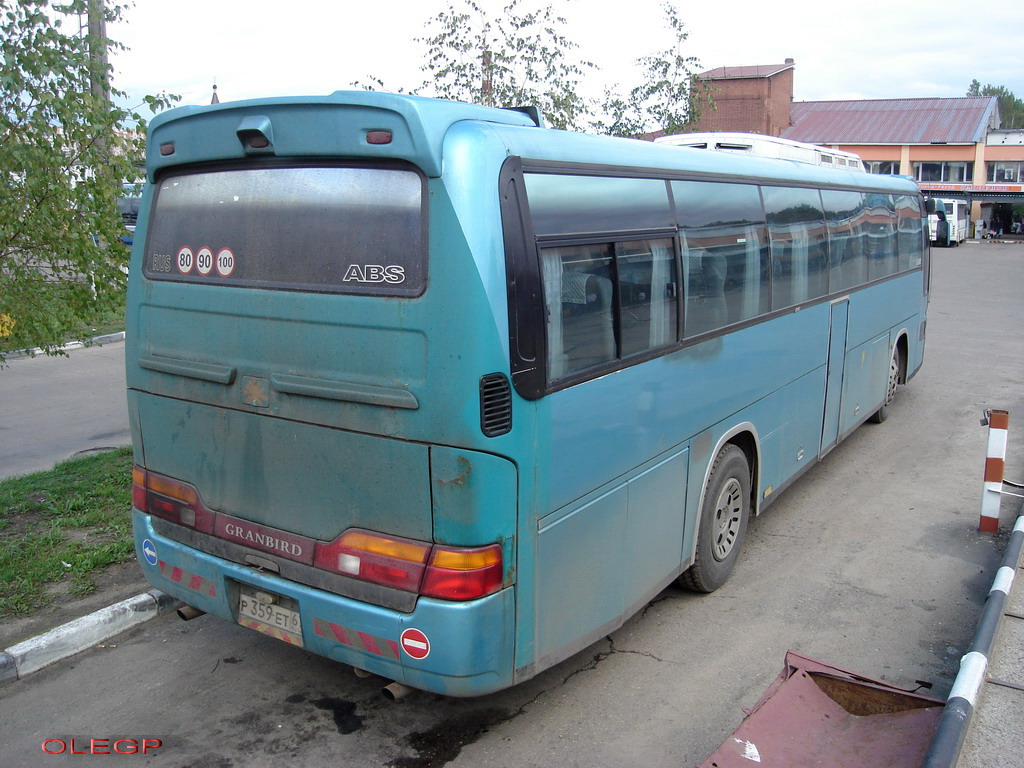 Холм-Жирковский, Kia Granbird # Р 359 ЕТ 67