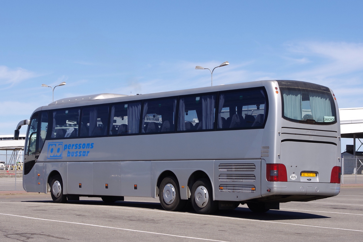 Leningrad region, other, MAN R08 Lion's Top Coach RHC414 # АЕ 937 47