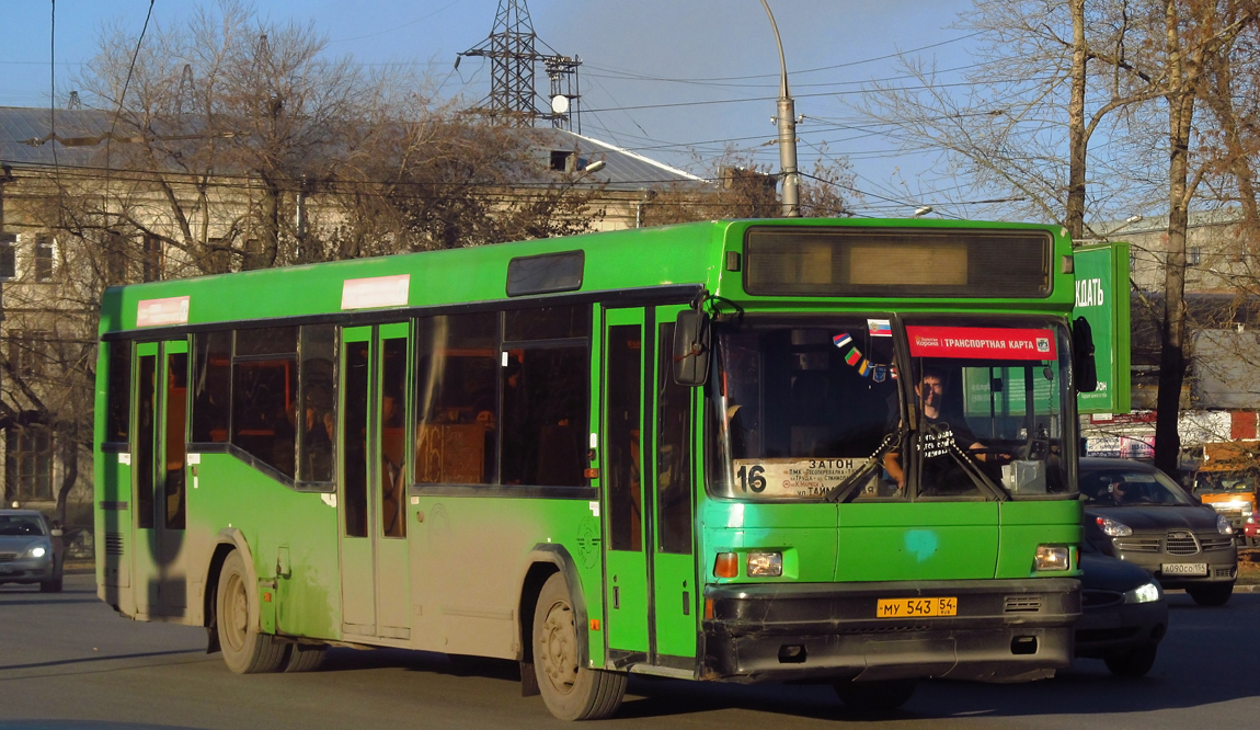 Новосибирск, МАЗ-104.021 № 3017