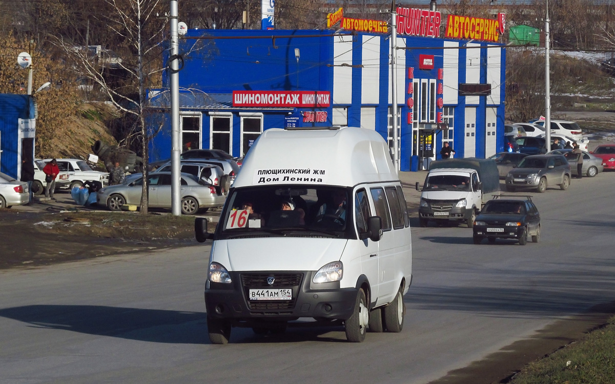 Novosibirsk, Luidor-225000 (GAZ-322133) # В 441 АМ 154