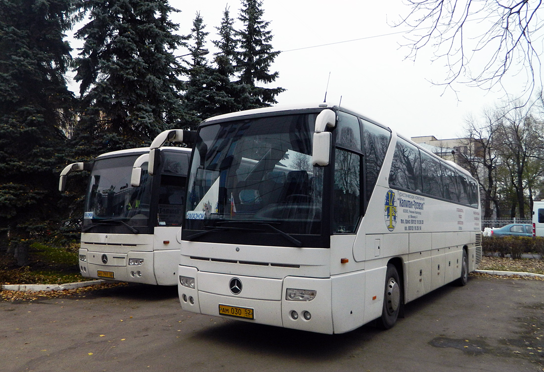 Nizhny Novgorod, Mercedes-Benz # АМ 030 52