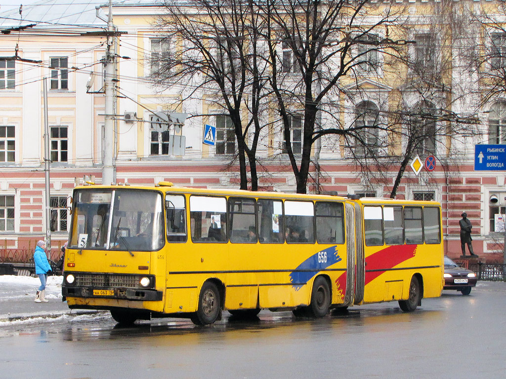 Yaroslavl, Ikarus 280.48 # 656