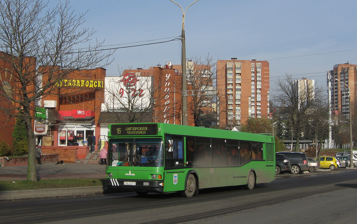 Minsk, MAZ-103.065 # 023248