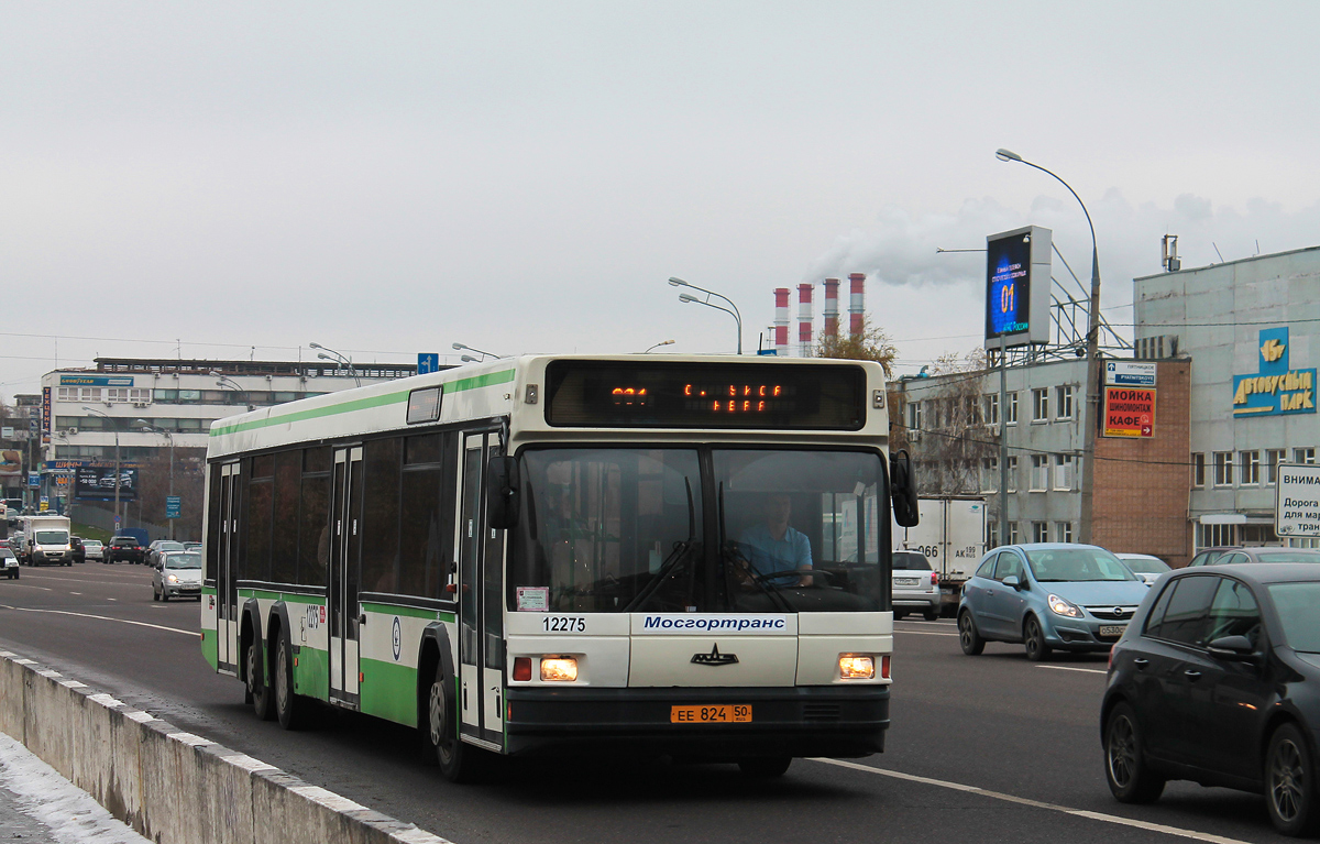 Moscow, MAZ-107.066 # 12275