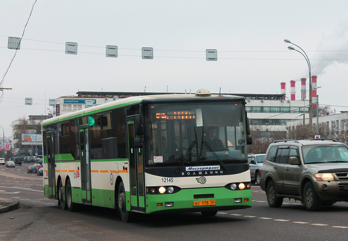 Moscow, Volzhanin-6270.10 # 12145