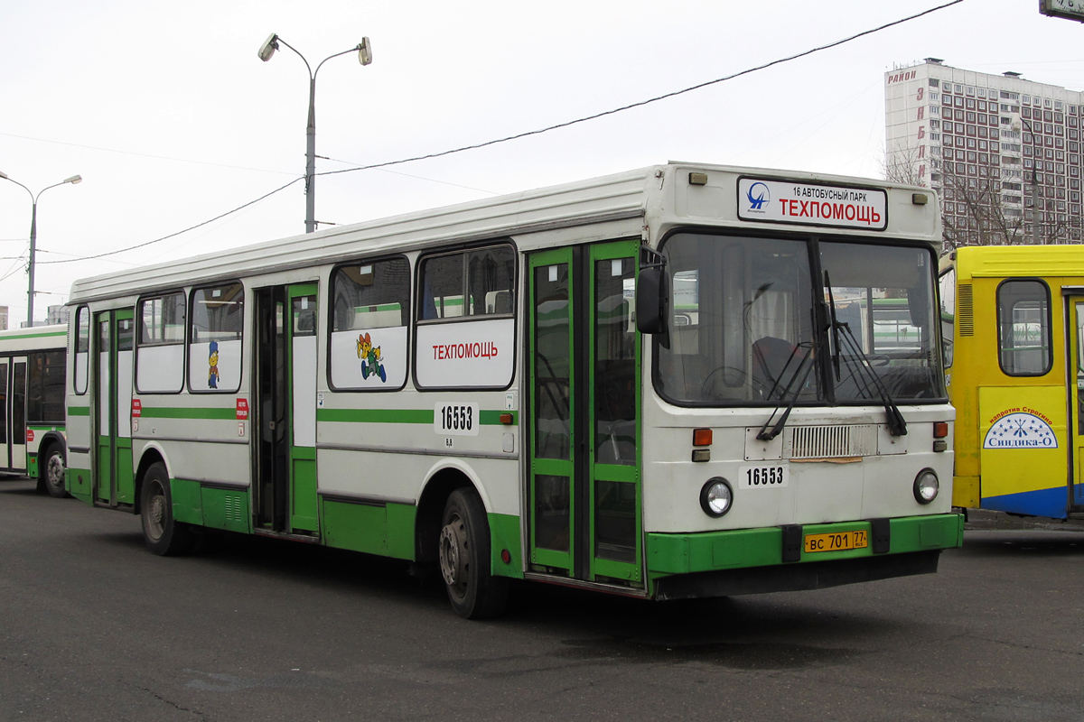 Moscow, LiAZ-5256.00 # 16553