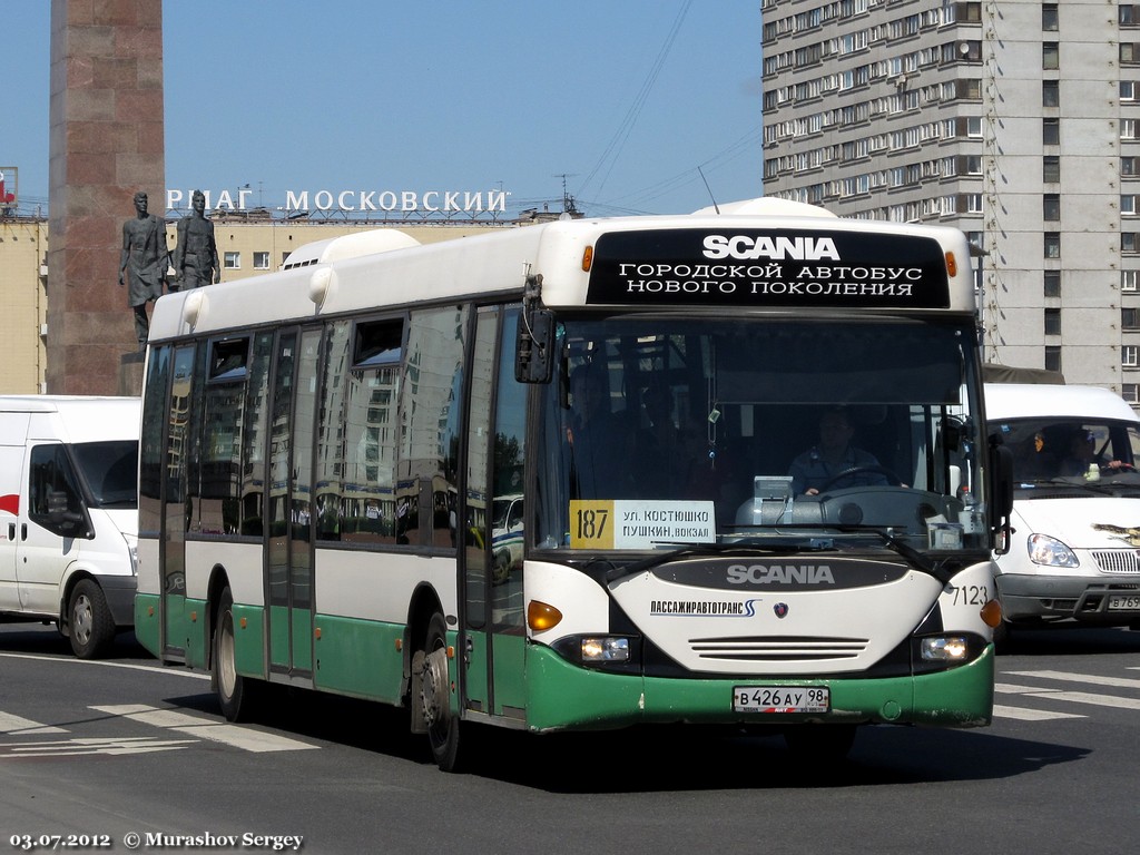 Saint Petersburg, Scania OmniLink CL94UB 4X2LB nr. 7123