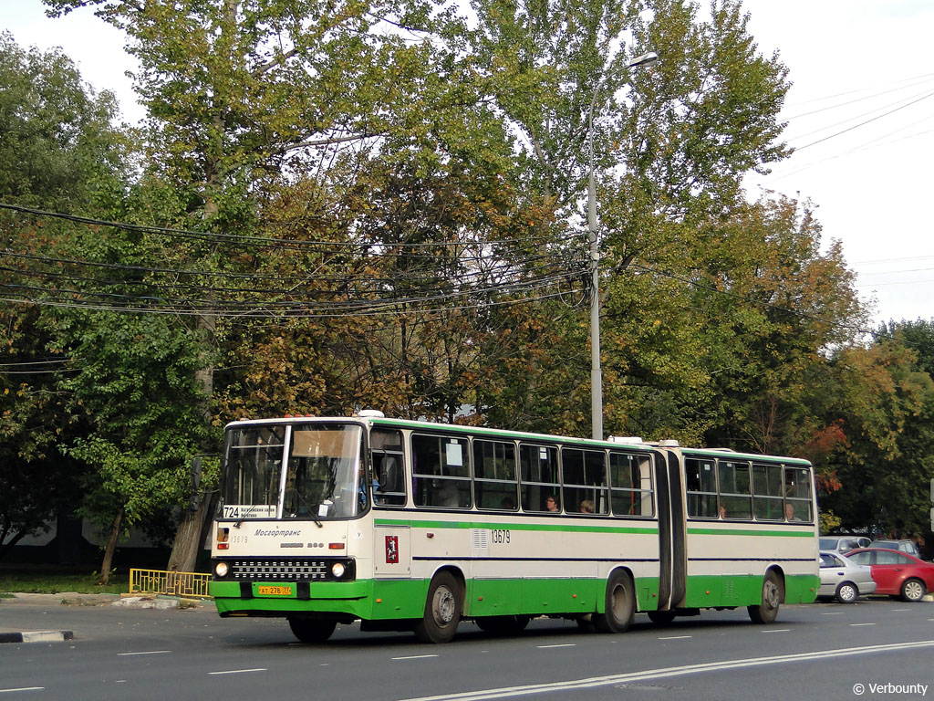 Moscow, Ikarus 280.33M № 13679