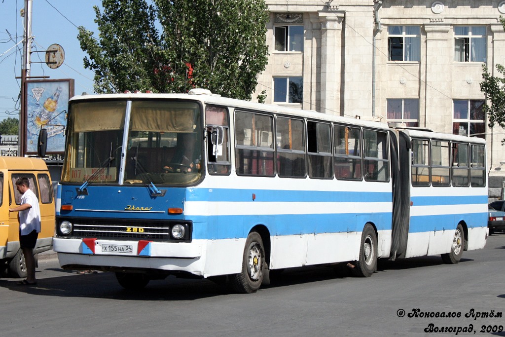 Volgograd, Ikarus 280.33 # 4230
