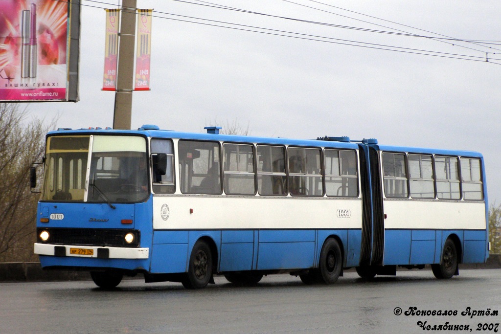 Chelyabinsk, Ikarus 280.33 № 1001