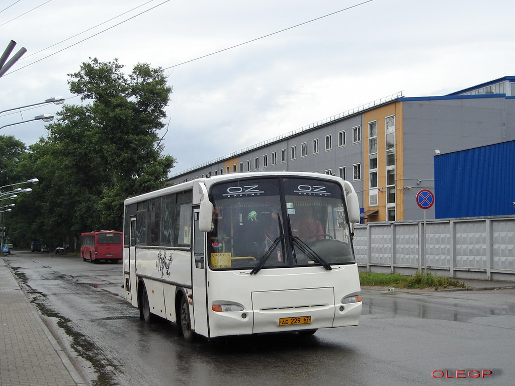 Smolensk, PAZ-4230-01 (KAvZ) # АЕ 229 67