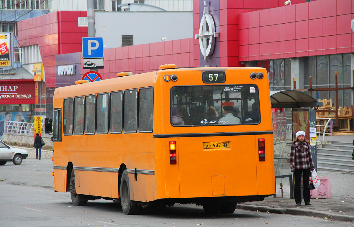 Барнаул, DAB № АО 937 22