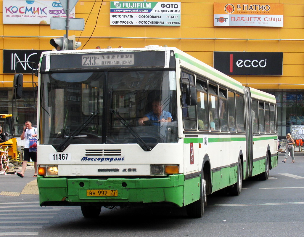 Moscow, Ikarus 435.17 # 11467
