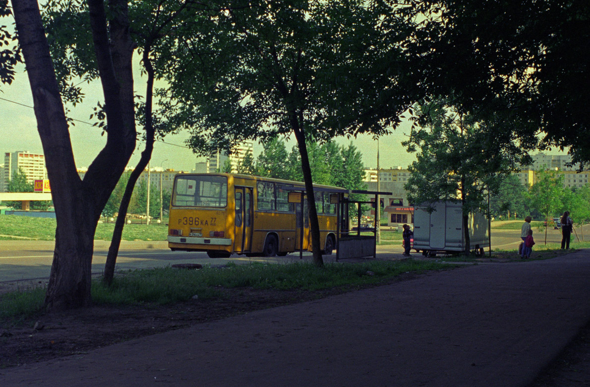 Moscow, Ikarus 260 (280) # 16275