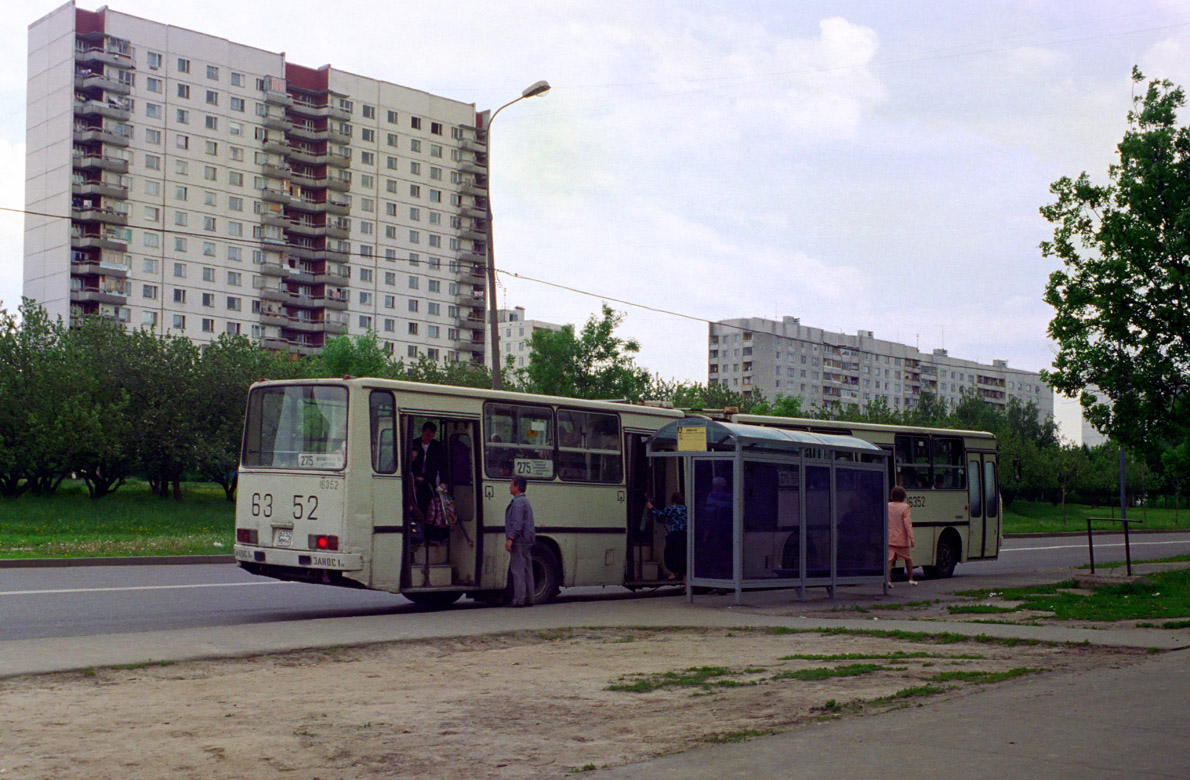 Moscow, Ikarus 283.00 # 16352
