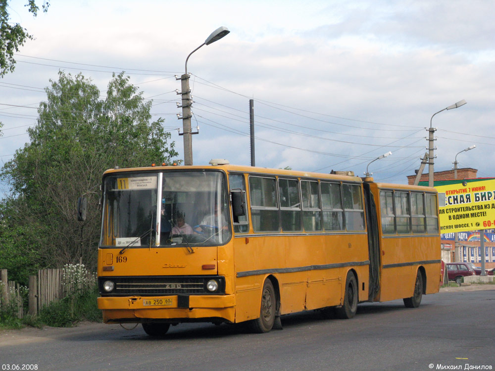 Псков, Ikarus 280.33 № 169