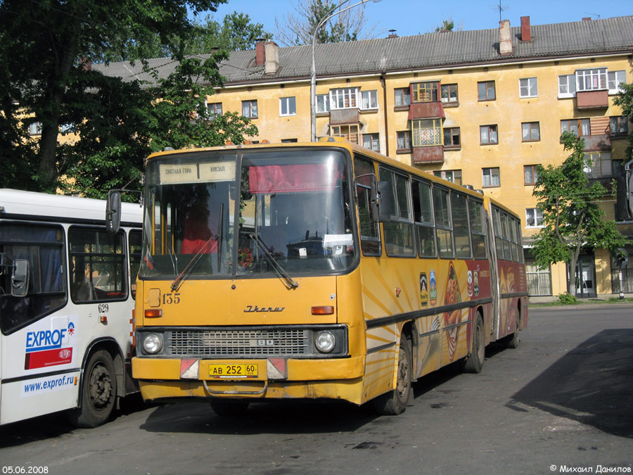 Pskov, Ikarus 280.33 # 135