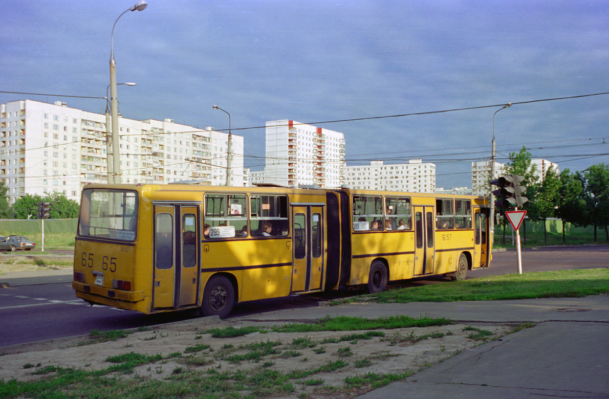 Moscow, Ikarus 280.48 # 16157