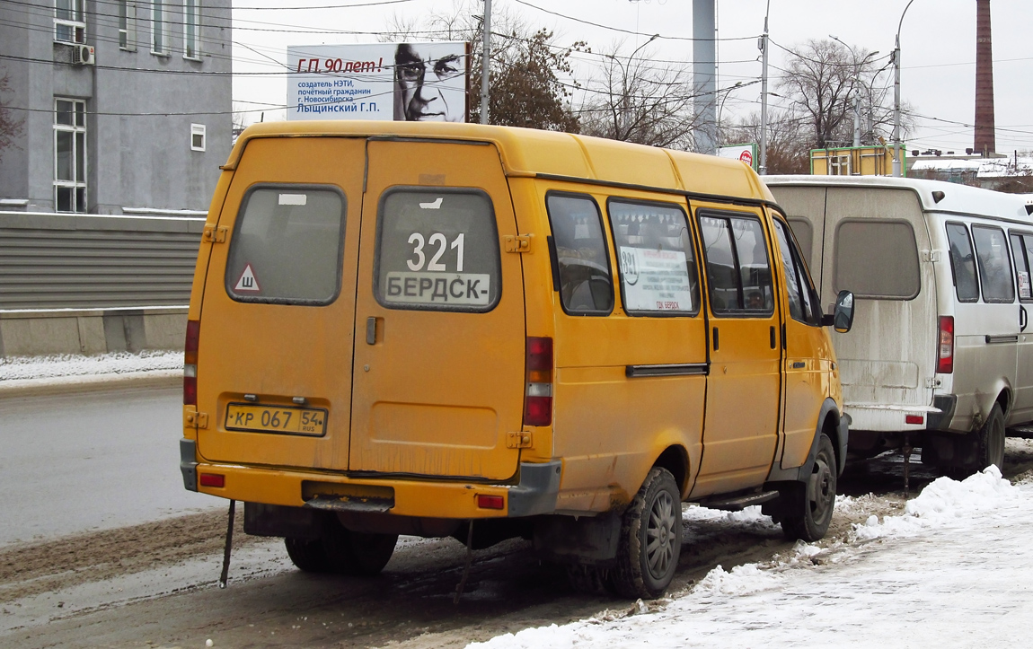 Бердск, GAZ-322131 # КР 067 54
