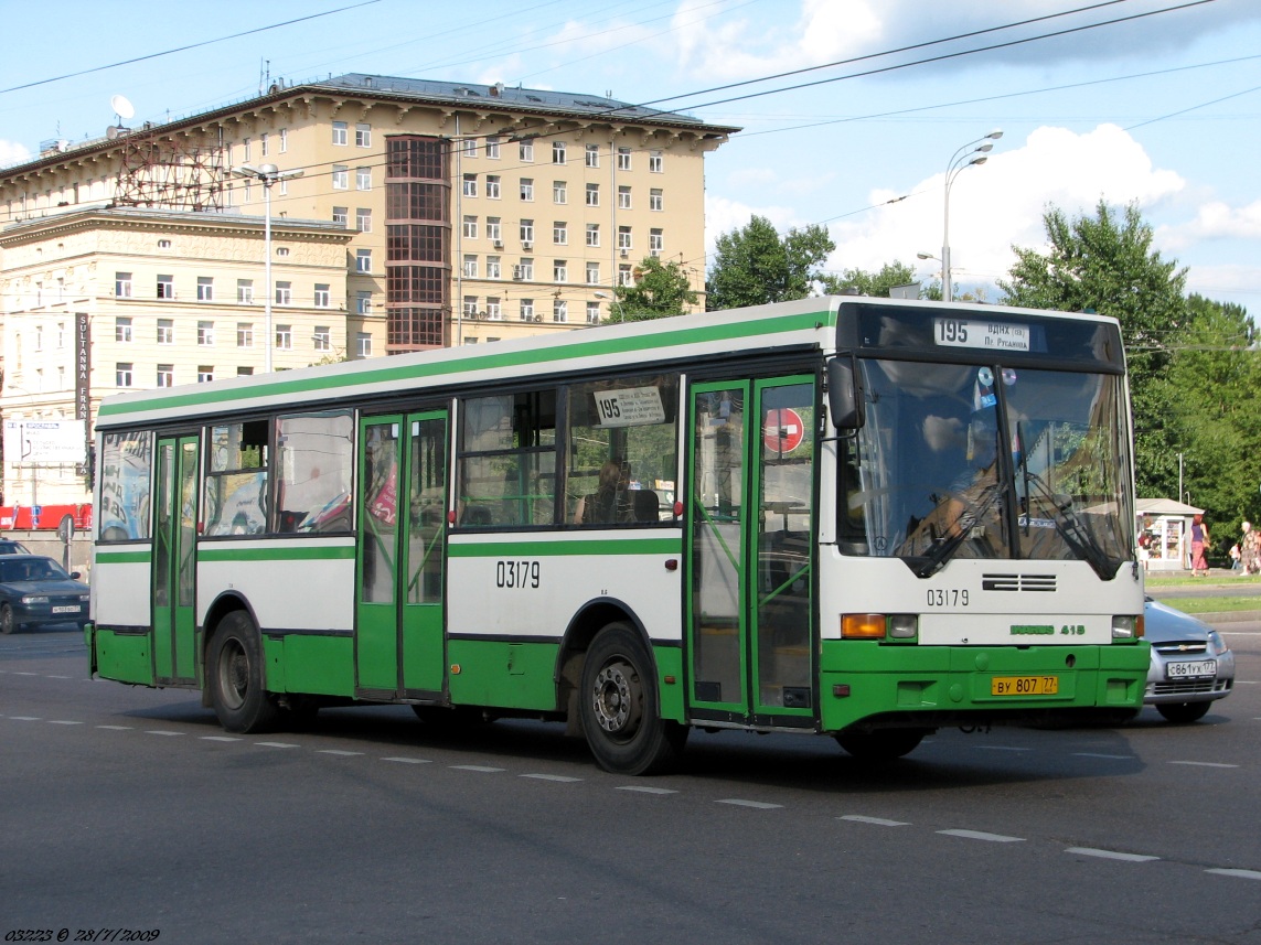 Moscow, Ikarus 415.33 # 03179