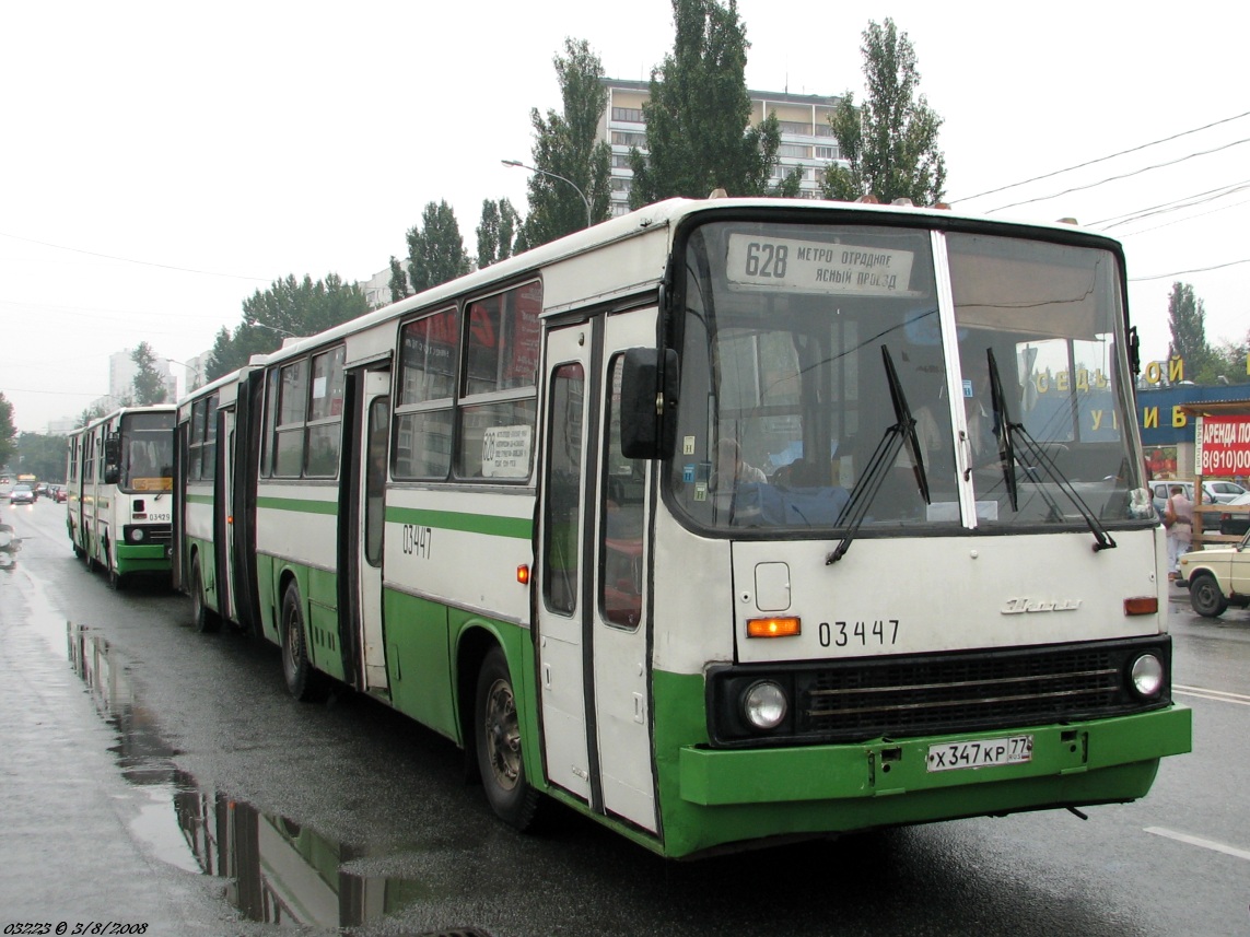 Moscow, Ikarus 283.00 No. 03447