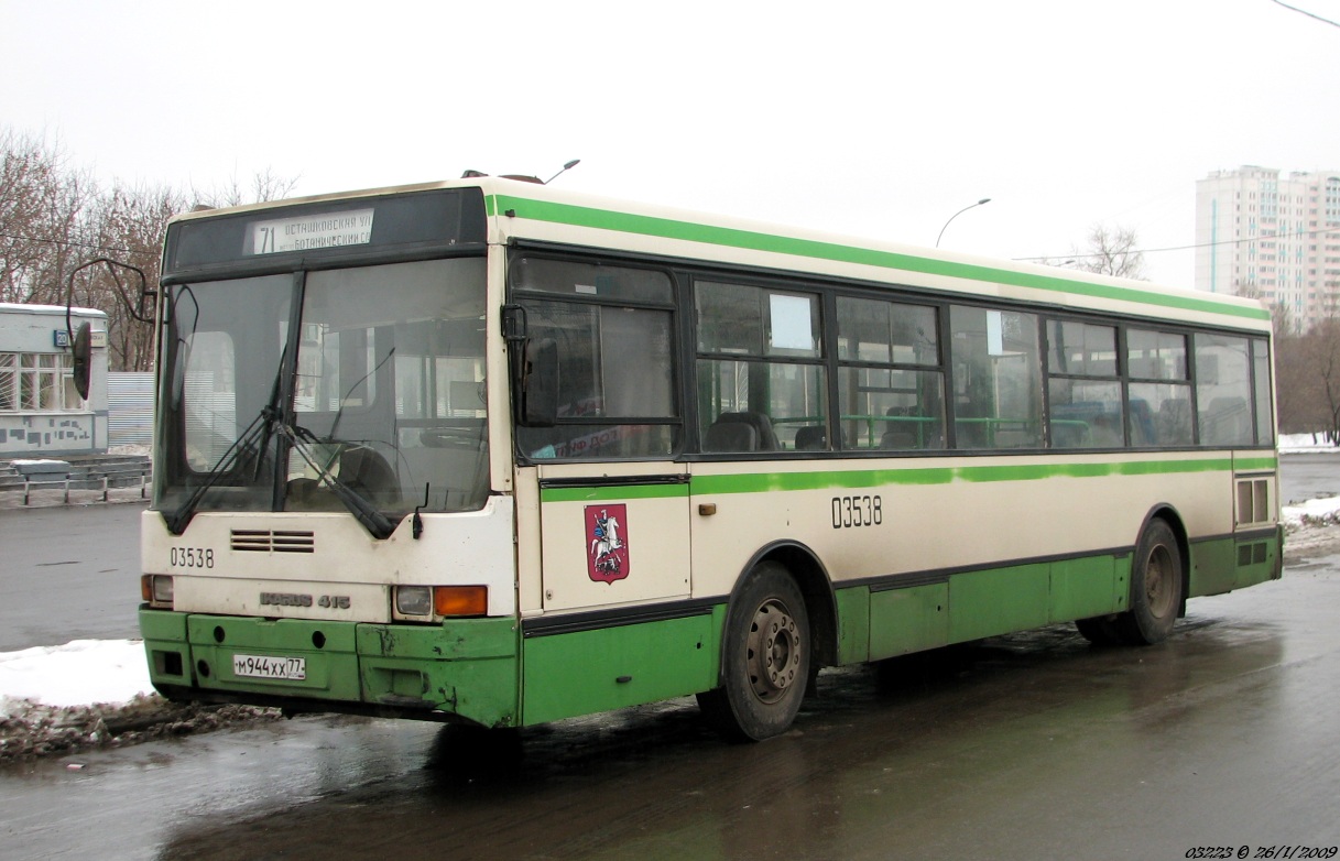 Moscow, Ikarus 415.33 №: 03538