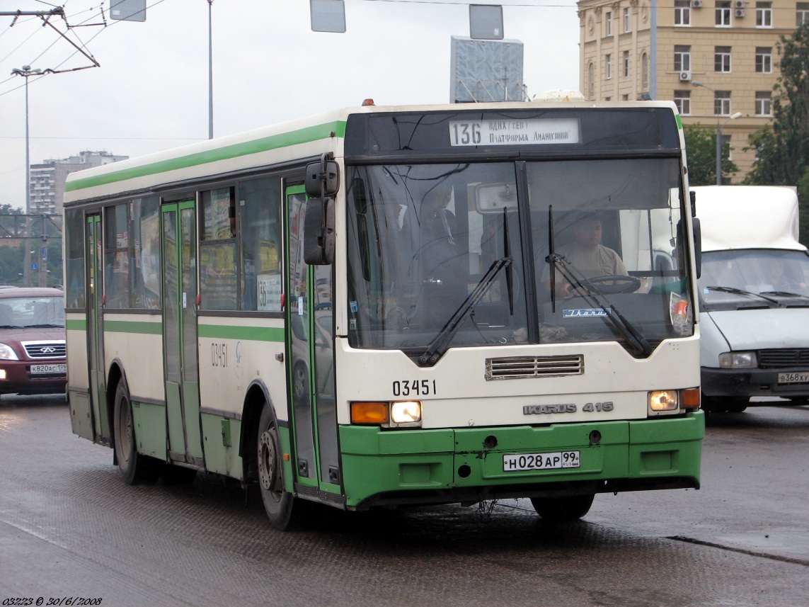 Moscow, Ikarus 415.33 # 03451